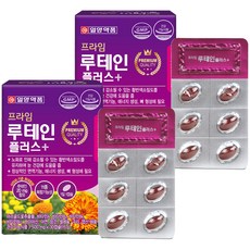 IL-YANG 一洋藥品 葉黃素膠囊, 30顆, 2盒