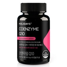 HOLIDAYS 輔酶Q10膠囊 500mg, 60顆, 1個