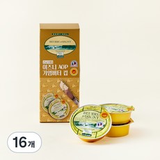 이즈니 AOP 버터 포션 가염, 25g, 16개입