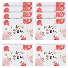 Somssi 財富心靈雙富足新年賀卡, 混合顏色, 10個