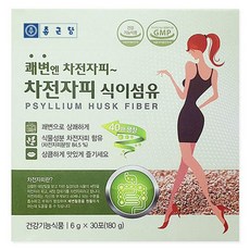 Chong Kun Dang 鍾根堂 車前子皮膳食纖維粉, 30條, 6g, 1盒