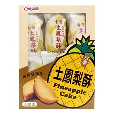 海龍王 土鳳梨酥, 210g, 1盒