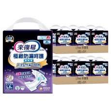 Lifree 來復易 極緻防漏呵護透氣 成人紙尿褲 黏貼型 適用長期臥床者, L 腰圍32~50吋, 8片, 12包