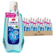 3M 三效漱口水 附牙線棒, 500ml, 12瓶