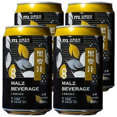 台酒 TTL 原味黑麥汁 330ml - 健康無負擔、全家大小皆宜, 4罐
