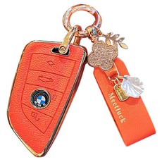 HAMATE BMW 皮革TPU混合材質智能鑰匙殼 + 鑰匙圈套組 C型, BMW 新型, 橘色