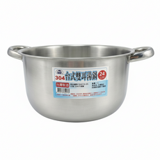 SUNG HSIANG 松鄉 304雙耳湯鍋, 銀色, 24cm, 1個
