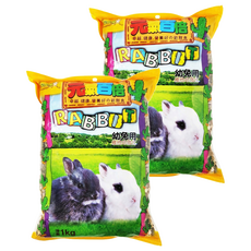 Canary 陽光牧場 元氣百倍 幼兔主食 R-F237, 1kg, 2包