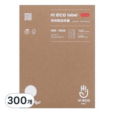 Formtec High Eco政府文件檔案夾標籤 HES-3629, 300個, 10格