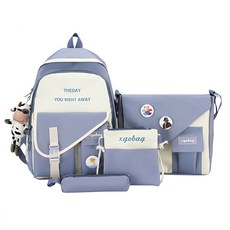 KIZTREE 孩童背包+側背包+斜背包+鉛筆盒 BB-276