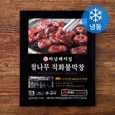 하남돼지집 참나무 직화불막창 (냉동), 160g, 1개