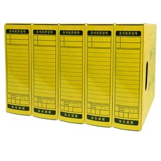 Youngoh 文件收納盒 5入, 黃色, 1層