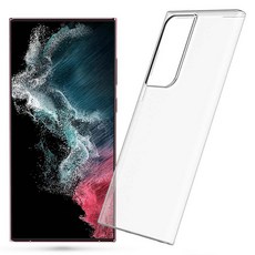 LAB.C C Plus 0.4 超薄手機殼