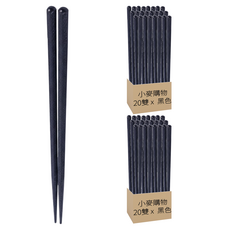 小麥購物 六角尖頭筷, 20雙筷子, 黑色, 40雙