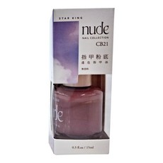 STAR KING 星之冠 nude指甲油 CB21 冰透血色 15ml, 1瓶