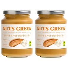 넛츠그린 100% 무가당 땅콩버터 스무스, 480g, 2개