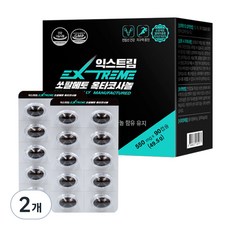 익스트림 쏘팔메토 옥타코사놀 49.5g, 90정, 2개