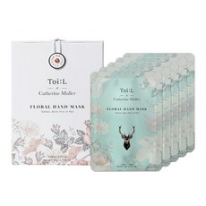 뚜아엘 까뜨린 뮐러 플로럴 핸드 마스크팩, 5개, 16ml