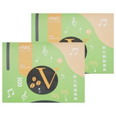 HWC 黑沃咖啡 濾掛式精品咖啡包 第5號協奏曲, 10g, 30包, 2盒