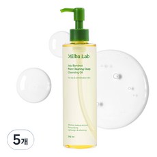 밀바랩 제주 대나무 모공 청정 딥 클렌징 오일, 5개, 245ml