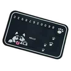 데일리조이 허스키 자동차 논슬립 패드 주차번호판, 블랙, 1개