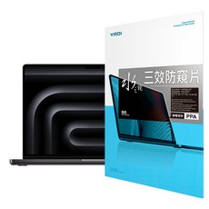 YADI 亞第 水之鏡靜電吸附防窺片 Apple MacBook Pro 16 2024 M4 A3186 專用 PF4PPA-AP-PRO-16-21, 透明色, 1片