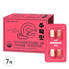 HOLIDAYS Ssukssuk Fit, 56顆, 7個