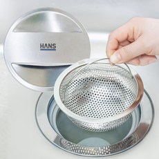 韓國 HANS 不鏽鋼 304 壓花水槽排水口濾網 + 排水口蓋套組, 1套, 白色