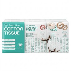 Purcotton 全棉時代 100%純棉乾濕兩用巾 旅行包 21 x 21cm 8張, 6包, 1袋