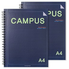 2Youngdesign Campus A4 撕線筆記本, 海軍藍, 2個