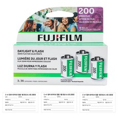 FUJIFILM 富士 C200彩色負片 36張 3捲組, 1組, 單品
