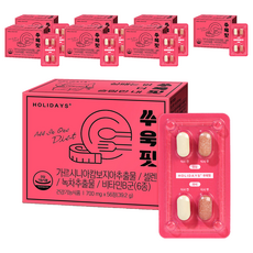 HOLIDAYS Ssook Fit, 56顆, 8個