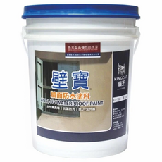 KINGCAT 貓王油漆 壁寶亮光型防水塗料 K1-766 5加侖, 1罐