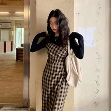 PEONIST 格紋圖案裹裙長洋裝, 混色