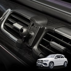 레인윙스 벤츠 GLE클래스 W167 C293 쿠페 전용 차량용 핸드폰 거치대 마운트, 블랙, 1개 블랙, 1개
