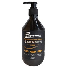 POWER HERO 勁漢英雄 極黑精粹洗髮精, 500ml, 1瓶