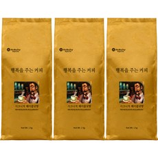 McNulty Coffee 讓人幸福的咖啡榛果招牌咖啡粉, 研磨咖啡粉, 1kg, 3包