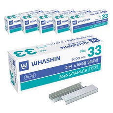 화신 스테이플러 5000pcs, 6개, 33호침