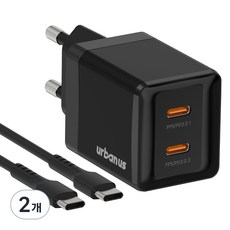 어반어스 GaN 45W 미니 C타입 2포트 PD PPS 초고속 충전기 60W C to C 케이블 1.5m, 블랙, 2개