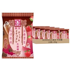 MORINAGA 森永 牛奶糖 巧莓歐蕾牛奶糖, 90g, 10袋