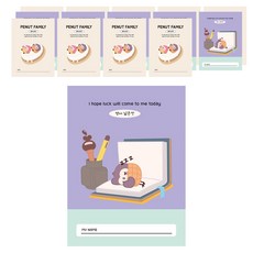 DADA SoSo Fun小學低年級英語寬格筆記本, 隨機出貨, 15個