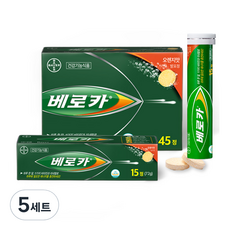 Berocca 拜維佳 綜合維他命發泡錠, 5組, 60顆