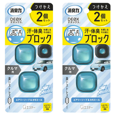 ST 雞仔牌 消臭力 STDEOX車用淨味消臭力補充劑組 皂香&洋甘菊, 2ml, 2組