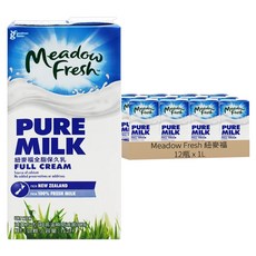 Meadow Fresh 紐麥福 全脂保久乳, 1L, 12瓶