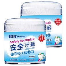 Shallop 刷樂 安全牙籤, 600支, 2盒