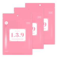 139 提亮保濕面膜, 5入, 3個