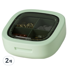 LIVING POCKET 便攜式高級藥盒 綠色 4格, 2個