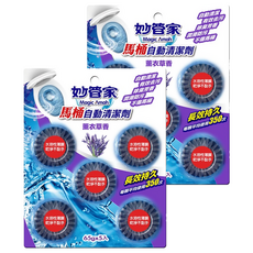 妙管家 馬桶自動清潔劑, 薰衣草香, 長效持久, 輕鬆去除馬桶髒污, 325g, 2組