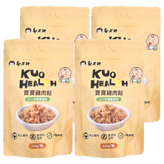 郭老師 寶寶雞肉鬆，土雞肉，純肉鬆，不加豆粉，低鈉，無防腐劑, 120g, 4袋