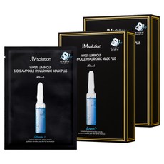 JMsolution 肌司研 水光SOS安瓶玻尿酸面膜Plus, 10入, 2個